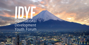 International-Development-Youth-Forum-2016