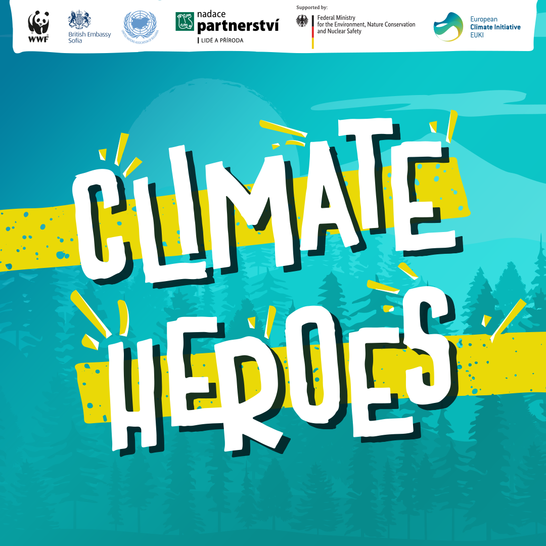 Climate Heroes